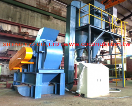 Crusher  machine